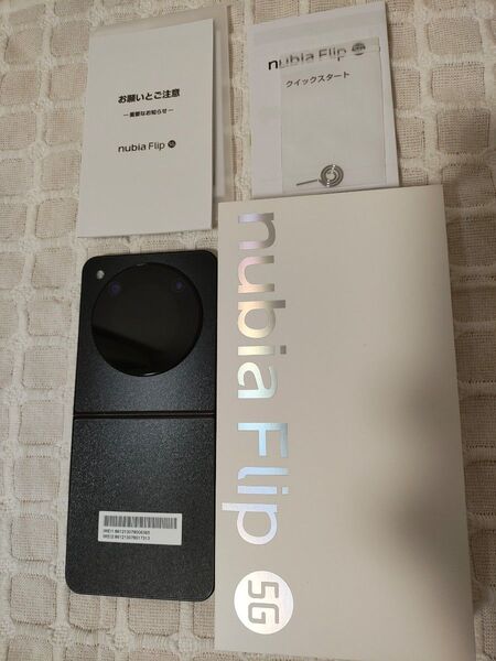 nubia Flip 5G 6.9インチ メモリー8GB ストレージ256GB ブラック NX724J