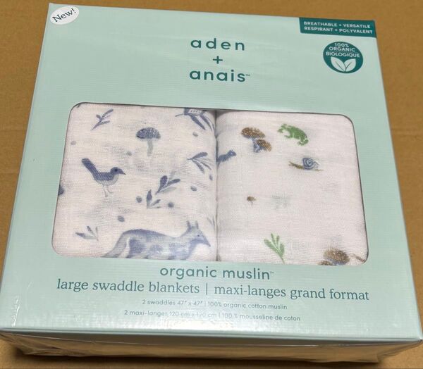 エイデンアンドアネイ おくるみ オーガニックコットン スワドル アウトドアーズ aden + anais outdoors 新品