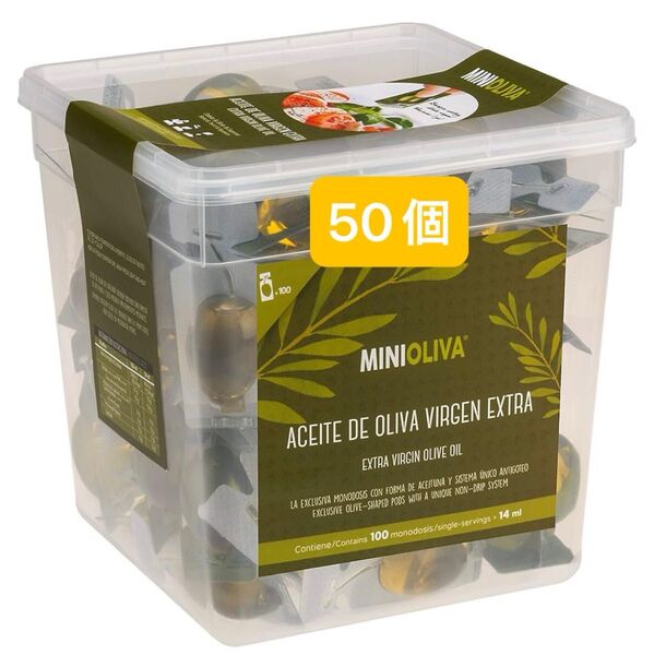 MINIOLIVA エクストラバージンオリーブオイル 50個