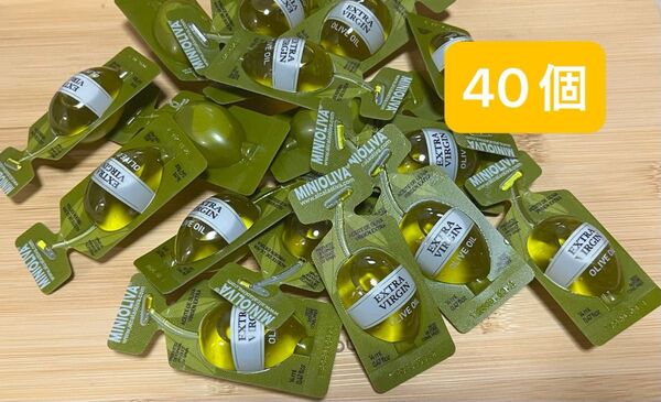 MINIOLIVA エキストラバージンオリーブオイル 40個 まとめ売り