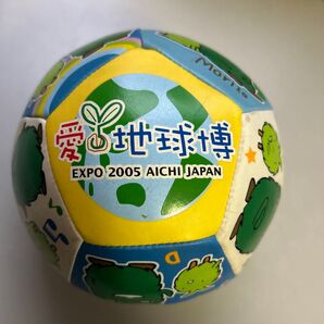 愛地球博 やわらかいボール 直径約15cm