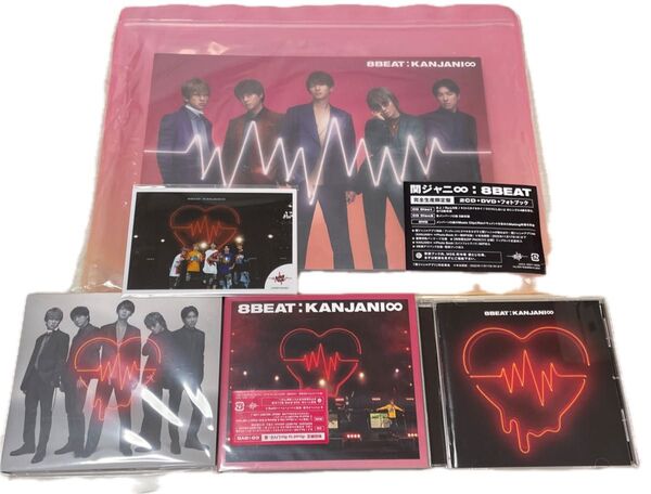 関ジャニ 8BEAT 4点セット 生写真付き CD DVD