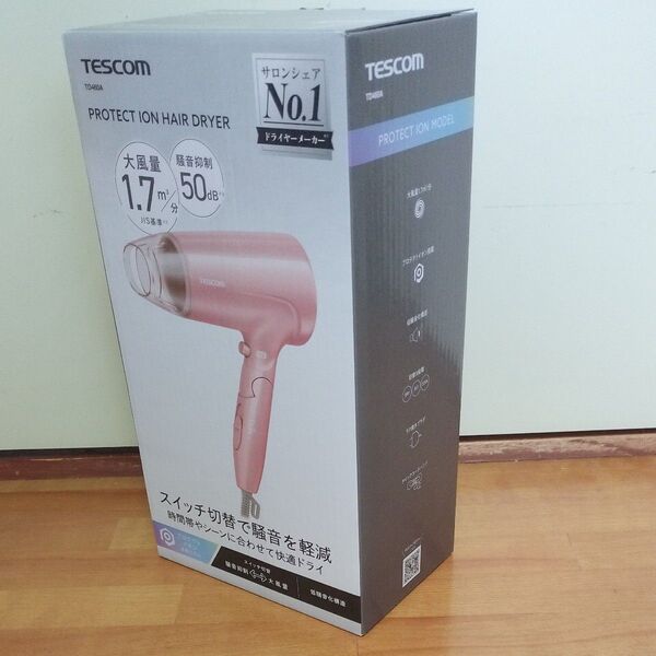 新品 TESCOM プロテクトイオンヘアドライヤー TD460A-P(ピンク)
