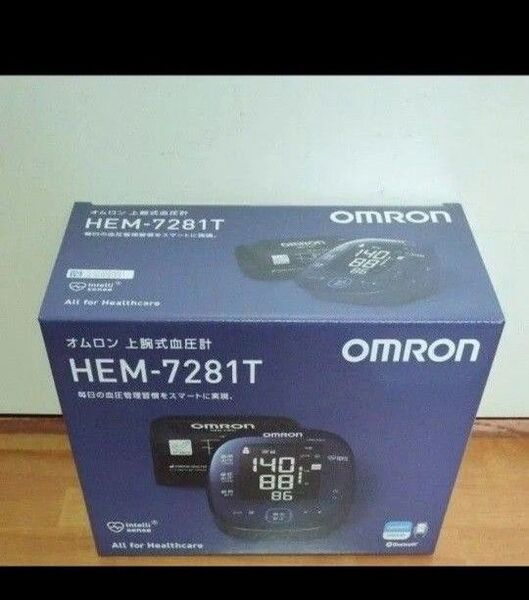 新品 オムロン 上腕式血圧計 HEM-7281T OMRON