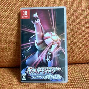 ポケットモンスター シャイニングパール
