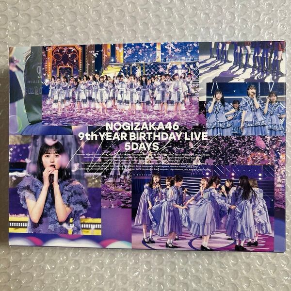 乃木坂46 9th YEAR BIRTHDAY LIVE ブルーレイ
