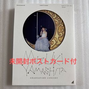 乃木坂46 山下美月卒業コンサート Blu-ray