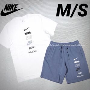 M 新品 NIKE ナイキ Tシャツ ハーフパンツ セットアップ ホワイト/薄パープル (上)M(下)S