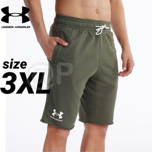 3XL 新品 アンダーアーマー ハーフパンツ ショートパンツ 速乾 軽量 スウェット生地 グリーン・カーキ・オリーブ系色