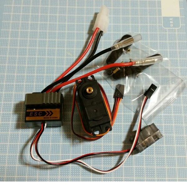 ラジコン 用 アンプ ESC サーボ 付 モーター フタバ タミヤ ホーン 320A サンワ ヨコモ ブラシ レス