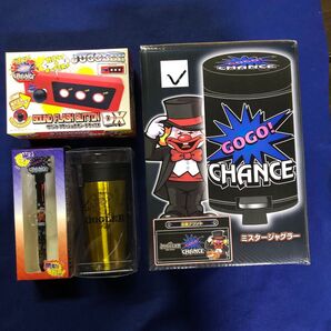 ジャグラー グッズ 4品セット