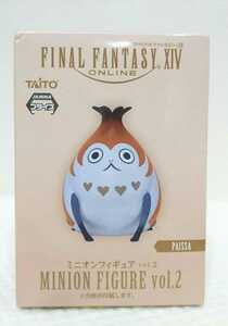 [PAISSA пирог sa одиночный товар ] Final Fantasy XIV Mini on фигурка vol.2 I melikorushu вентилятор ga Roo da пирог sa нераспечатанный PW