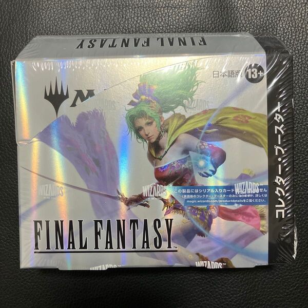 マジック:ザ・ギャザリング FINAL FANTASY コレクター・ブースター 日本語版 コレブ ff box mtg