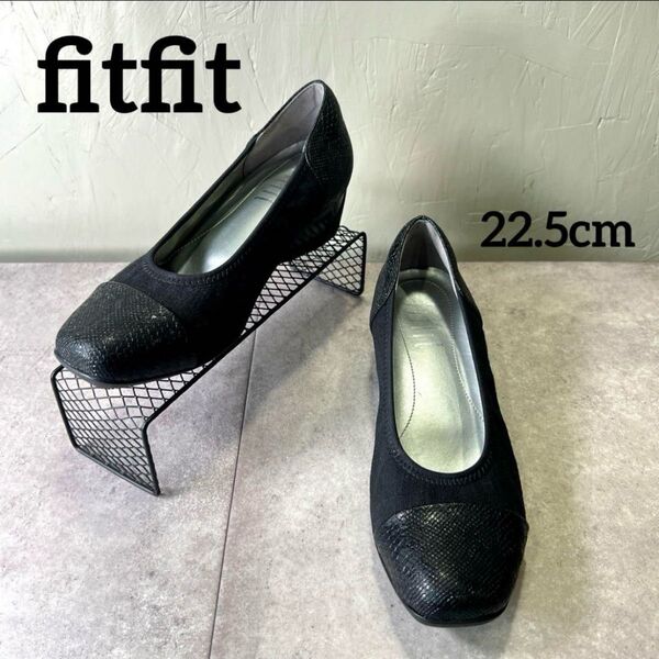 極美品 fitfit 撥水 バイカラー パンプス スクエアトゥ ウェッジソール