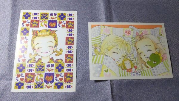 天使なんかじゃない りぼん付録ポストカード 4種 矢沢あい 【バラ売り可】