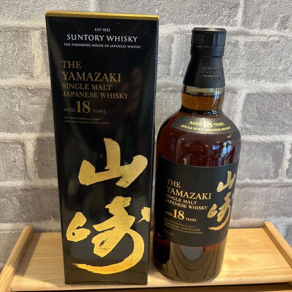 サントリー 山崎 18年 シングルモルト ウイスキー 700ml 箱付き