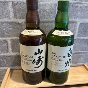 サントリー 山崎 白州 シングルモルト ウイスキー 2本セット
