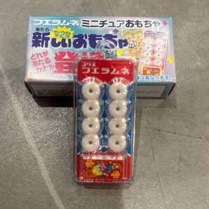 フエラムネ ミニチュア ごめんなサイダーフエラムネ