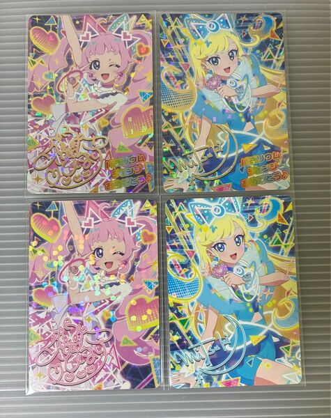アイプリ ひみつのアイプリ ひまり みつき バズリウムオーディション カード ポッピンハートバズリウム ミラクルムーンバズリウム