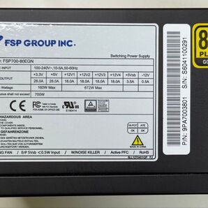 FSP 700W ATX電源 80PLUS GOLD FSP-700-80EGN ②