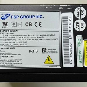 FSP 700W ATX電源 80PLUS GOLD FSP-700-80EGN