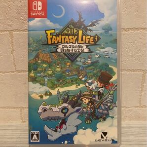 【Switch】 ファンタジーライフi グルグルの竜と時をぬすむ少女