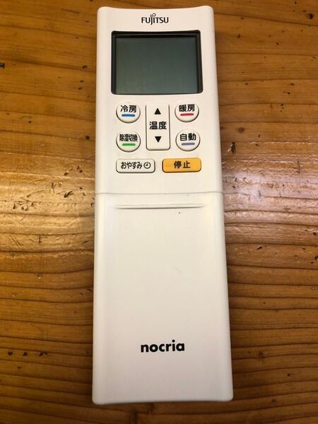 【ジャンク品】AR-RFK2J 富士通ゼネラル 純正 エアコン リモコン AS-C25H-W / AS-C28H-W 等 用