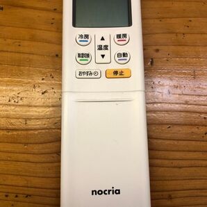 【ジャンク品】AR-RFK2J 富士通ゼネラル 純正 エアコン リモコン AS-C25H-W / AS-C28H-W 等 用