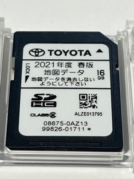 更新アリ トヨタ純正ナビ NSZT-W62G NSZT-Y62G 2021春 最終版 地図SD