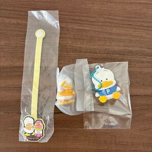 あひるのペックル
