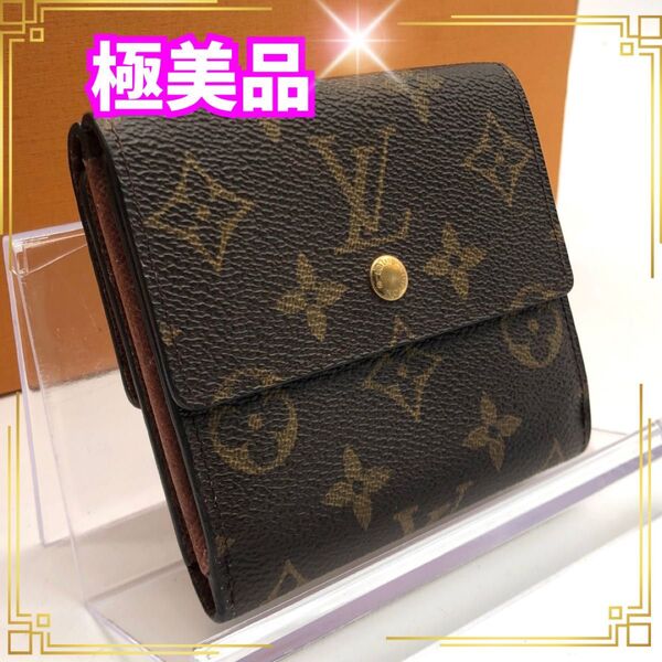 ルイヴィトン モノグラム LOUIS VUITTON ポルトモネ ビエ カルトクレディ 三つ折り 財布 ウォレット