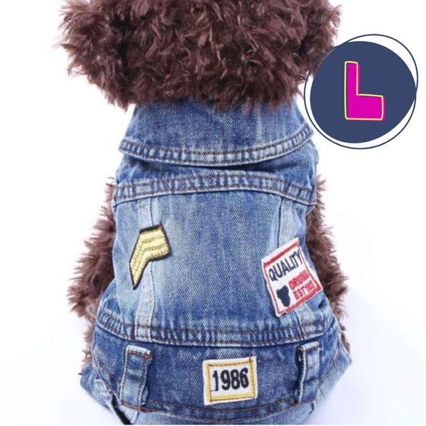 新品 デニム オーバーオール つなぎ L 犬服 小型犬 ロンパース おしゃれ