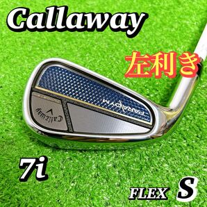 【美品】左利き レフティ キャロウェイ パラダイム メンズアイアン 単品 7番 7i 初心者 男性 ゴルフクラブ NO3