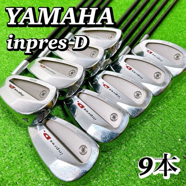 YAMAHA ヤマハ インプレスD. FORGED アイアンセット 9本 初心者 R ゴルフクラブ カーボンシャフト