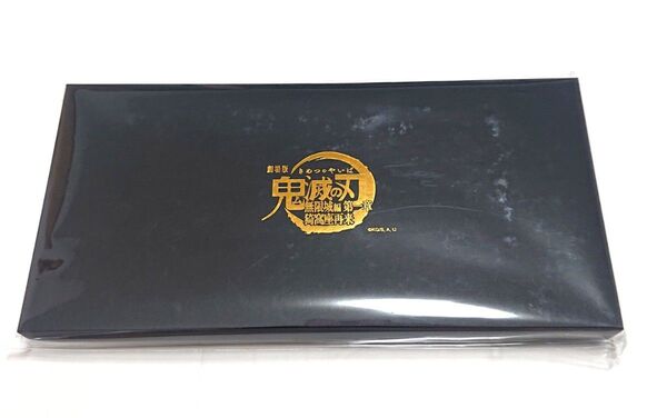 鬼滅の刃 無限城編 キービジュアル缶バッジセットA