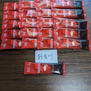 ネスカフェ エクセラ スティック 20本★おまけ1本付き★賞味期限2026年6月