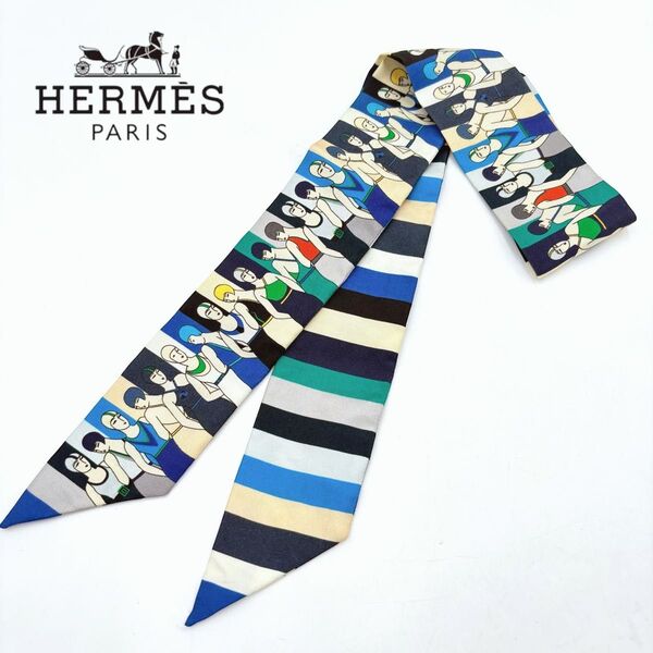 HERMES エルメス LES BAIGNEUSES【水遊びをする人】ツイリー シルクスカーフ ブルー