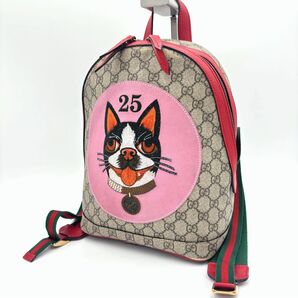 GUCCI グッチ GGスプリーム BOSCO ボスコ アップリケ レザーリュックサック 犬 ドッグ PVC 495621