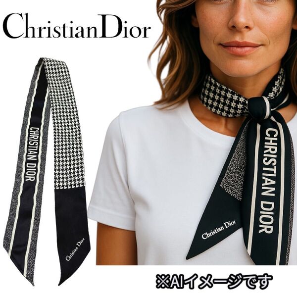 ChristianDior ディオール ミッツァ シルクスカーフ 千鳥格子柄 ブラック系
