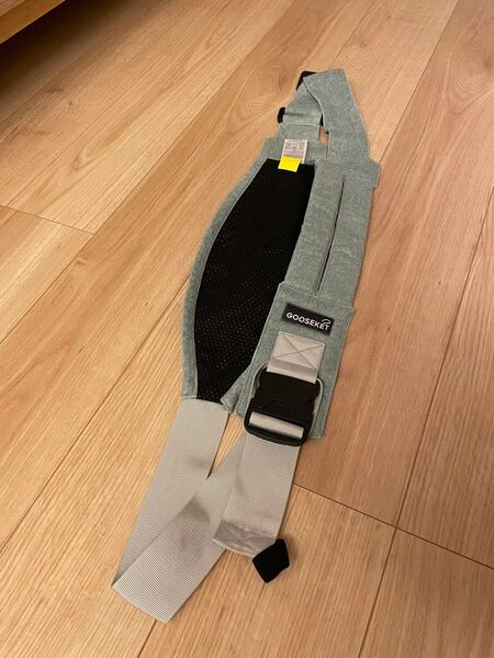 GOOSEKET スリング ミント