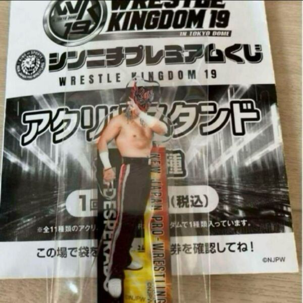 新日本プロレス アクリルスタンド エル・デスペラード