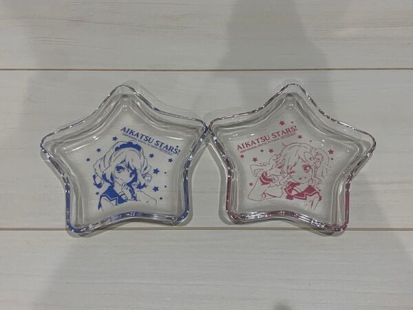 アイカツスターズ!Blu-ray BOX 購入特典 ガラス製小皿 ゆめ ローラ