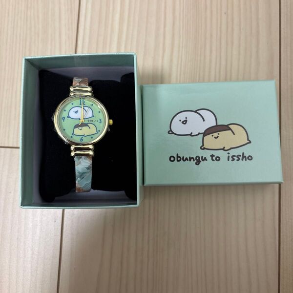 【ゲオ限定】お文具といっしょ バングルウォッチ 緑箱