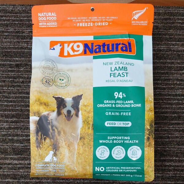 K9Natural フリーズドライ ラム・フィースト 500g
