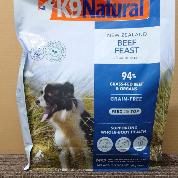 K9Natural フリーズドライ ビーフ・フィースト 1.8kg