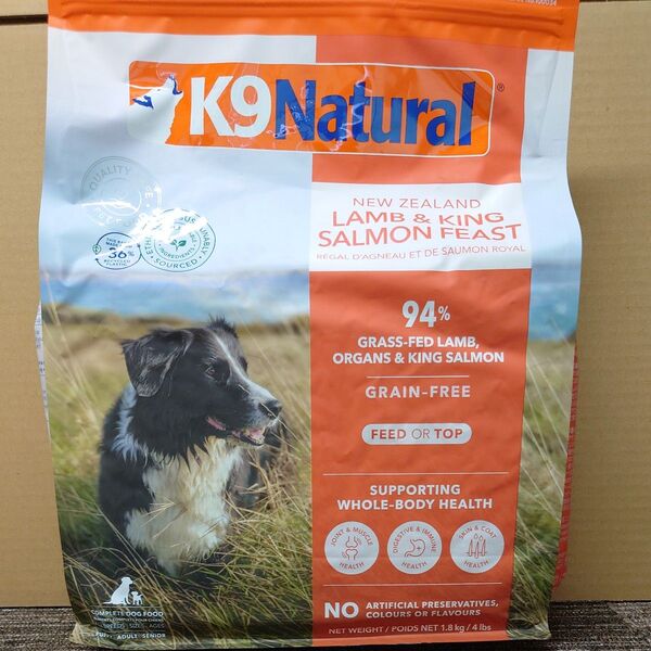 K9Natural フリーズドライ ラム&キングサーモン・フィースト 1.8kg