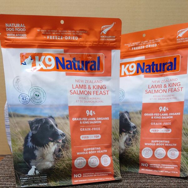 K9Natural フリーズドライ ラム&キングサーモン・フィースト 500g 2個