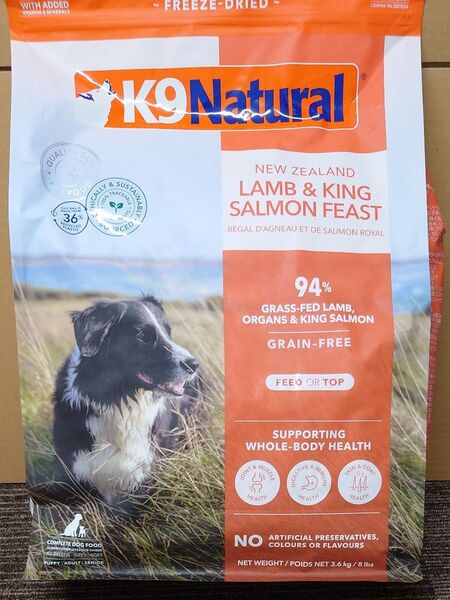 K9Natural フリーズドライ ラム&キングサーモン・フィースト 3.6kg