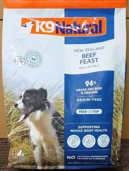 K9Natural フリーズドライ ビーフ・フィースト 3.6kg