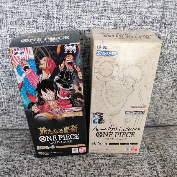 ワンピースカードゲーム 新たなる皇帝 1BOX Anime25th Collection 1BOX
